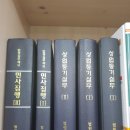 법무사김우영사무소 이미지