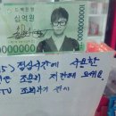 십억원십억 이미지