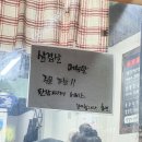 긴고랑로 | 서울 광진구 중곡동 홍별감네 주말 웨이팅 안성재가 인정한 이븐한 삼겹살 고기집 중곡역 맛집 솔직 후기