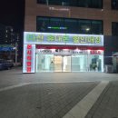 이상기획 이미지