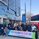 구항농업협동조합 이미지