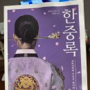 청계참고운도서관 이미지