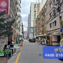 부평문화로116번길 이미지