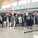 한국공항공사무안지사 이미지