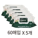 (주)삼현제약