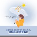 마카롱135