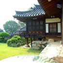 한개마을 이미지