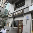 4편(칵테일바, 루이싱커피 luckin coffee, 왕징 오디마사지 발마사지, 798 예술지구,헤이티 heytea...