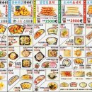 쏘시지요 이미지