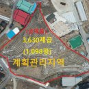 여주-1098 이미지