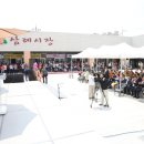 삼례시장 이미지