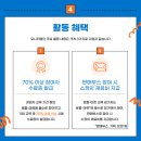 로컬마켓