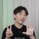 창신쓰겠다고 로비하다 편지받은 애플 이미지