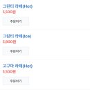 에이트카페 이미지