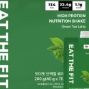 더블잇