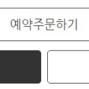 아웃룩앤미안경 이미지