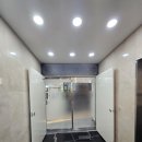 삼하빌딩 이미지