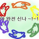 등대포토존 이미지