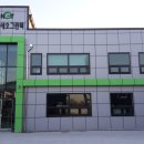 산단로1L 네이버블로그