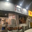 두찜 곡반정점 이미지