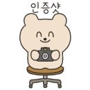 컴포즈커피 서면학원가점 이미지