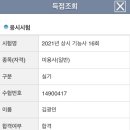 헤어파트너 - 중구 | 헤어파트너