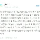 틱장애 완치 OO를 알면 가능합니다
