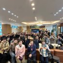 삼국유사배움터화본마을