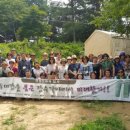 백화여자고등학교 이미지