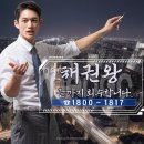 신용문구완구 이미지