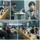 국제인재개발원 이미지