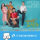 트러스트 이미지