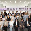 여성청소년미디어협회