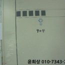 금강로1533-9 이미지