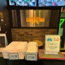 팝스타2코인노래연습장 이미지