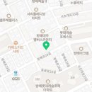 방배로28길 51 (2) 네이버블로그