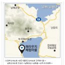 [대야도 어촌체험 마을] 천수만을 품은 섬속의 섬