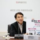 남부권 이미지