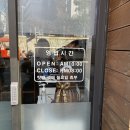 부산 당감동 시민냉면 후기｜비빔냉면이랑 왕만두 조합 괜찮네?