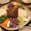 가장맛있는족발족과의동침 이미지