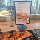 위시나떼 | 수능 사전 뒷풀이