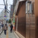 식당3선 용호점 이미지