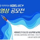 (재)한국아이티교육재단 한국IT아카데미 구로