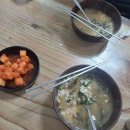 은혜한우마을 이미지