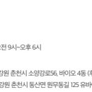 원무동길2 이미지