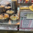 통복시장김