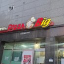 인동24길-1 이미지