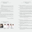 전주상업정보고등학교 이미지