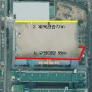 서울백산초등학교 이미지