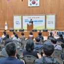 진주시청공무직노동조합 | 진주시 ‘공무직근로자 어울림 한마당’ 개최 - 힐링특강·명량운동회 등 소통과 화합의 장 마련 - 진주...